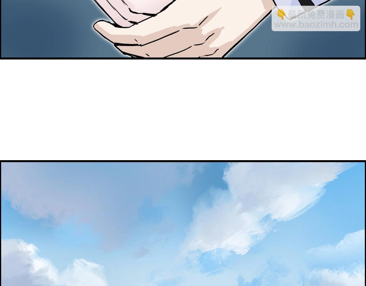 第287话 真星之心70
