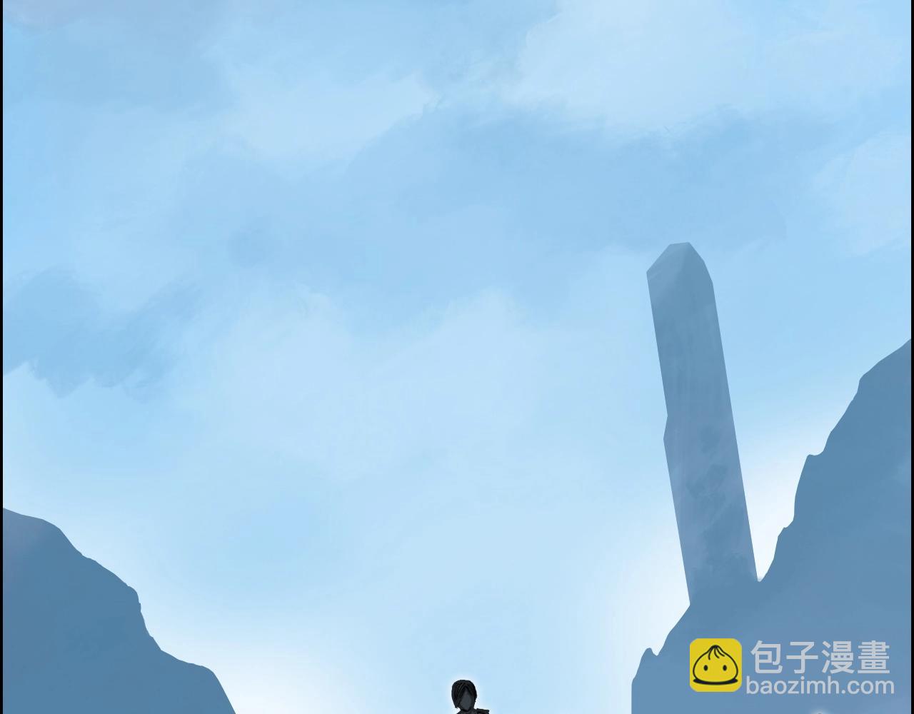 第287话 真星之心72