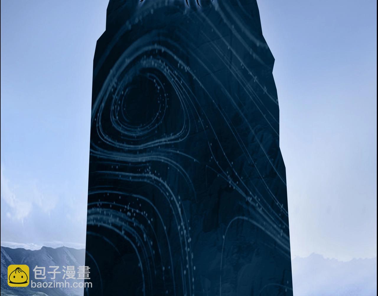 第287话 真星之心8