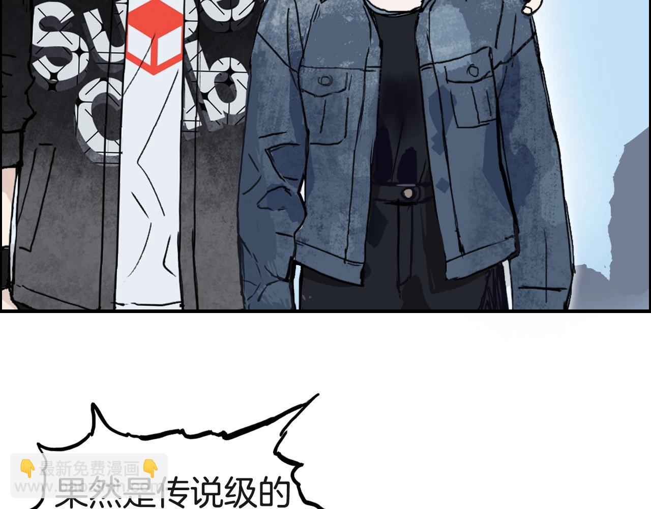 第287话 真星之心82