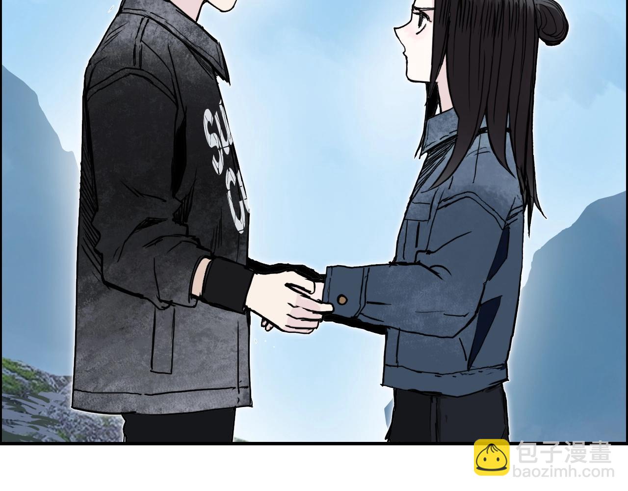 第287话 真星之心87