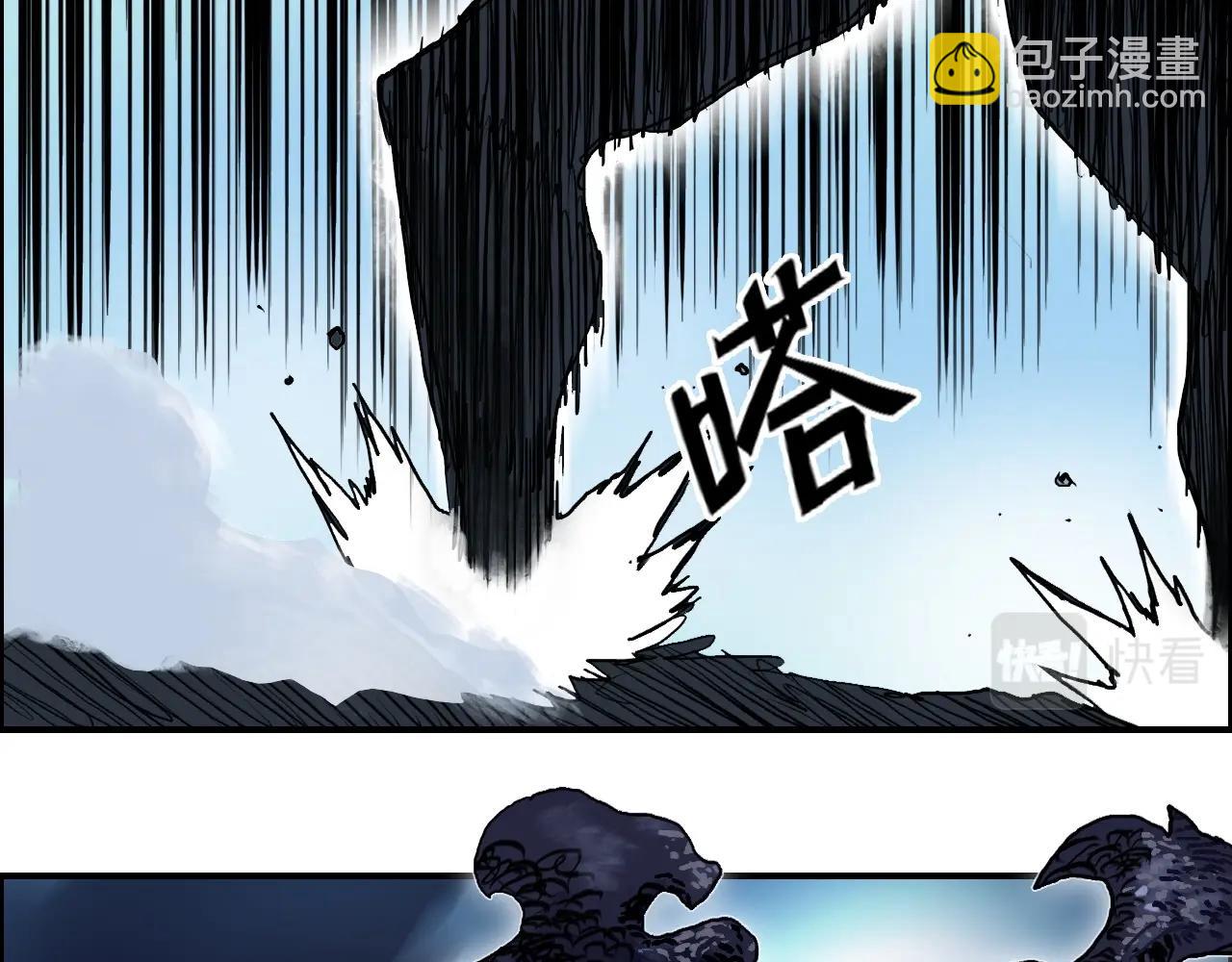 第287话 真星之心95