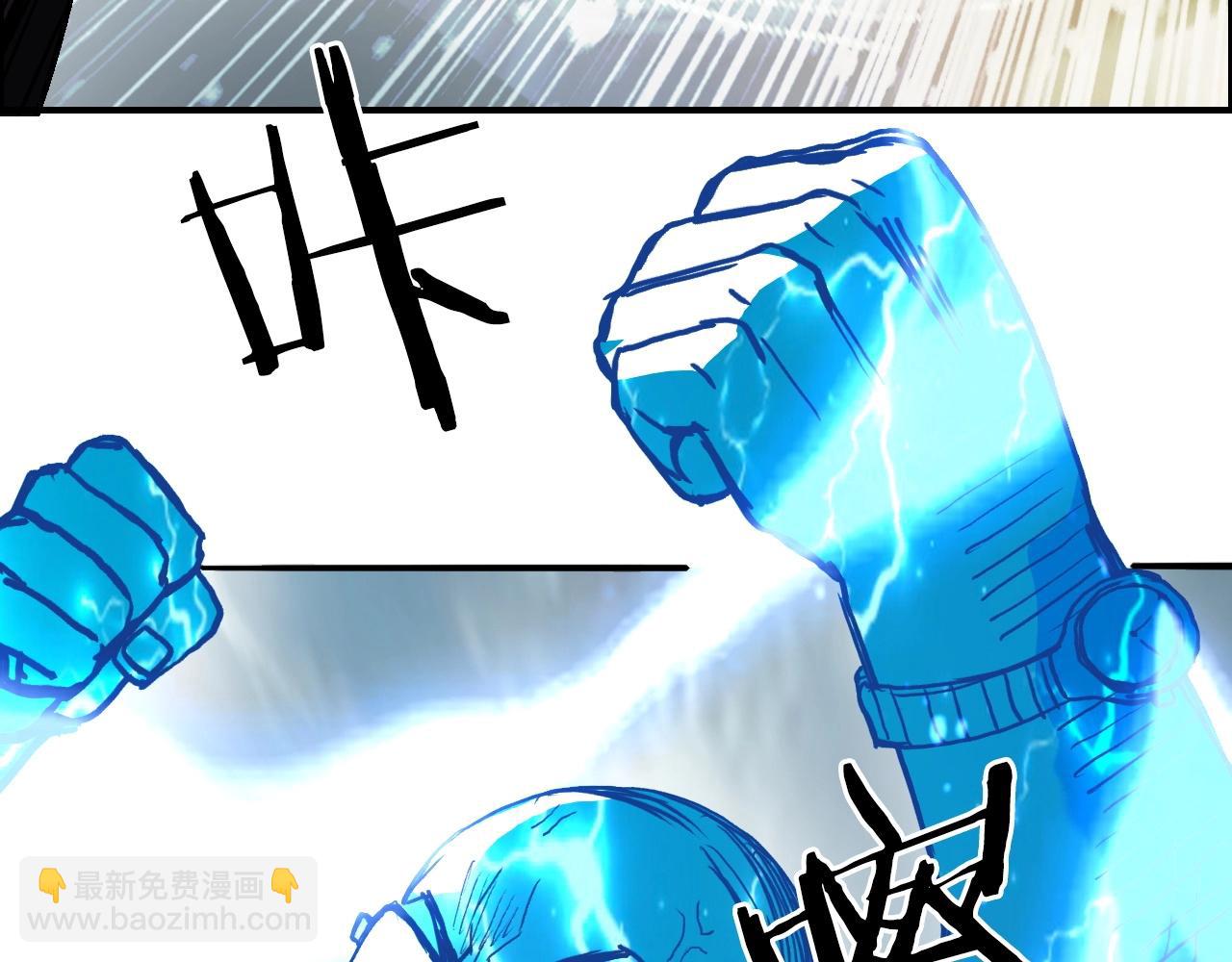 第289话 大闹瑶池禁地113