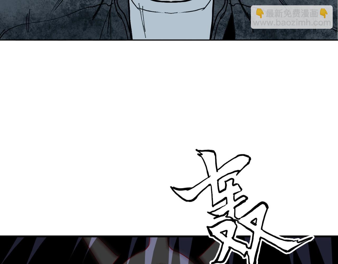 第289话 大闹瑶池禁地145