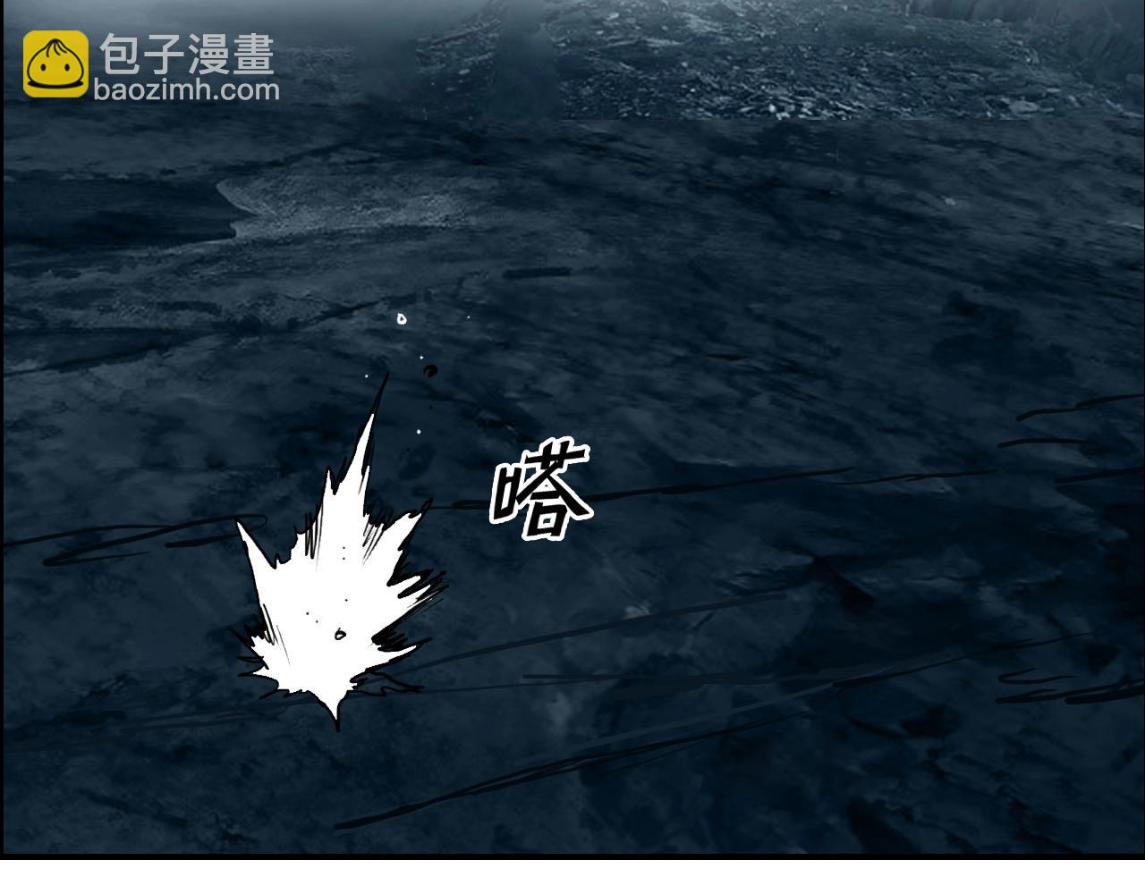 第289话 大闹瑶池禁地148