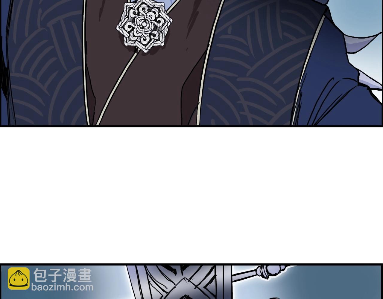 第289话 大闹瑶池禁地17