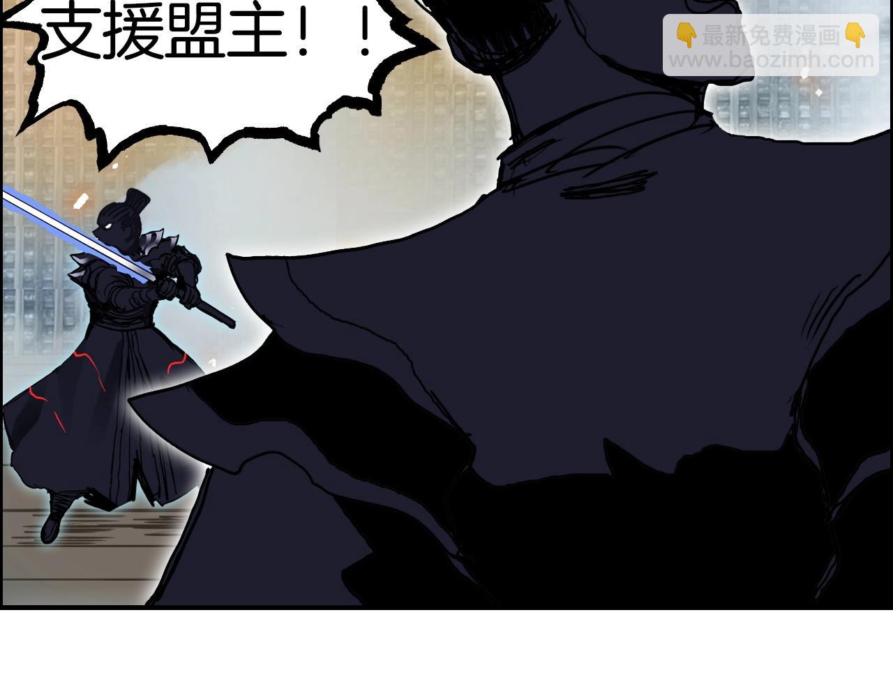 第289话 大闹瑶池禁地70