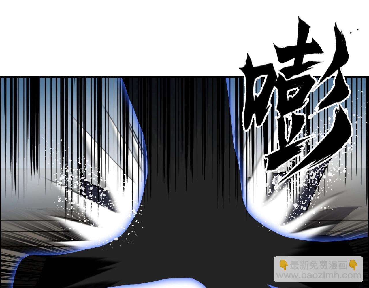 第289话 大闹瑶池禁地71