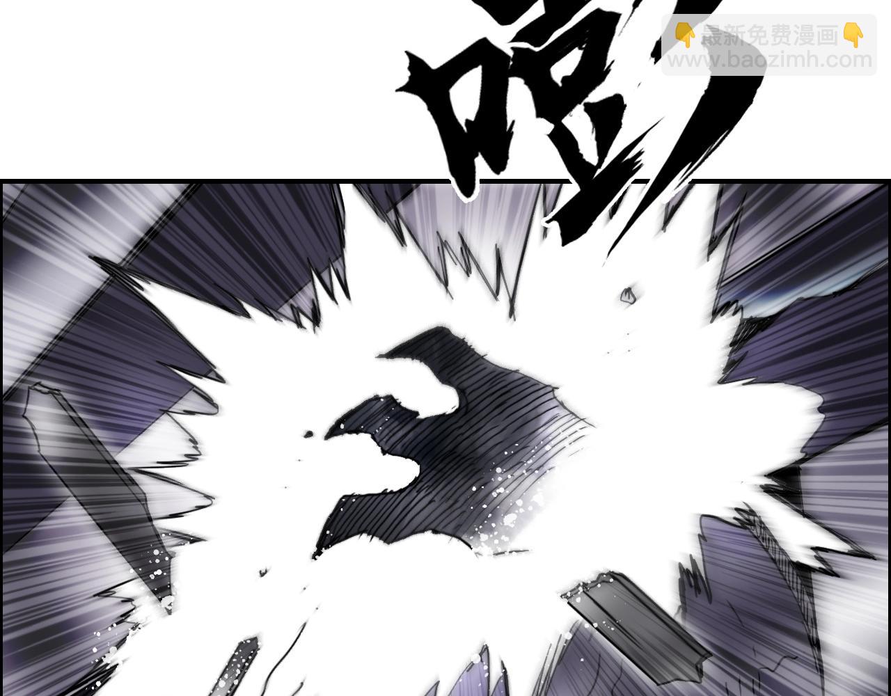 第289话 大闹瑶池禁地77