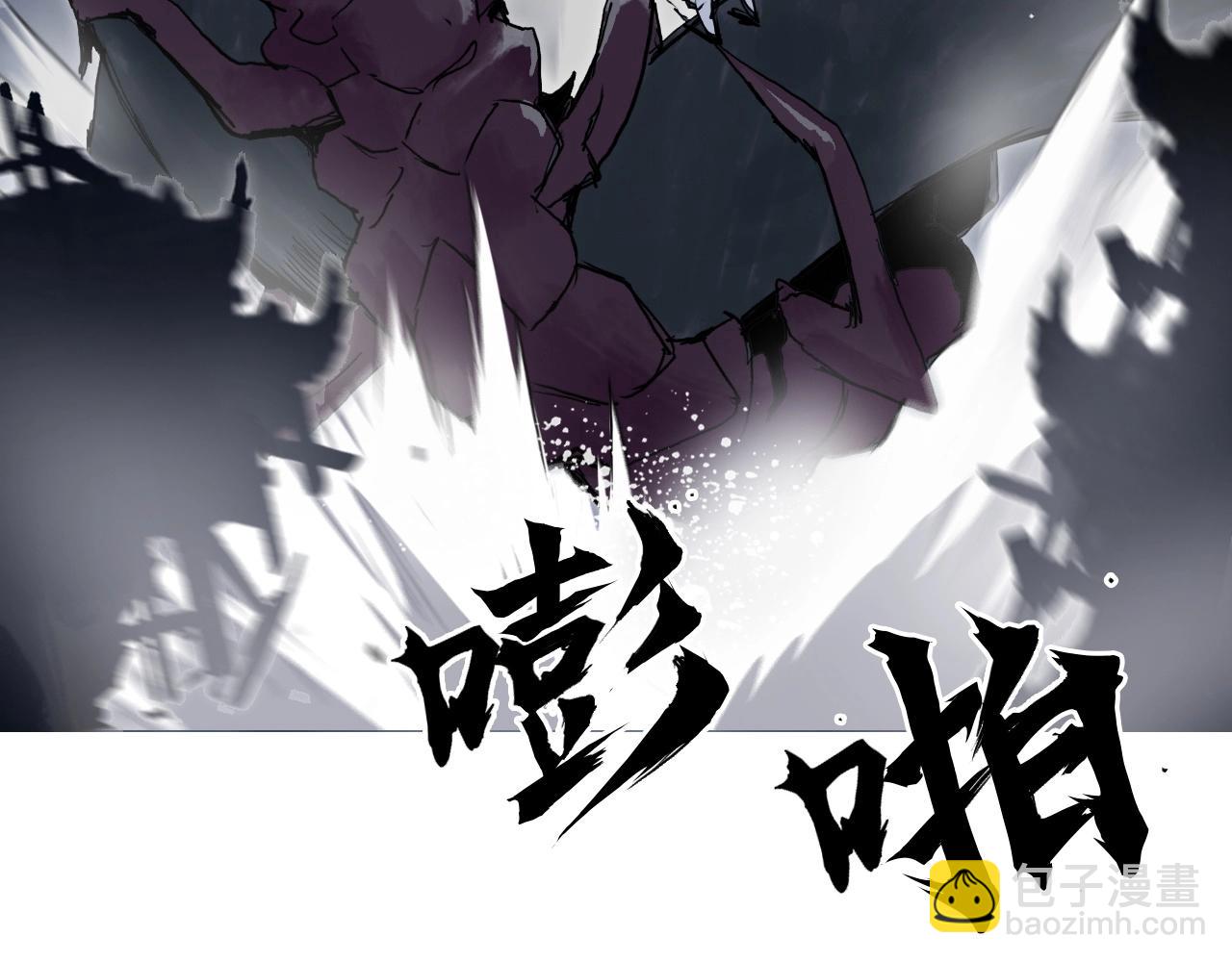 第292话 激战孽海宗102