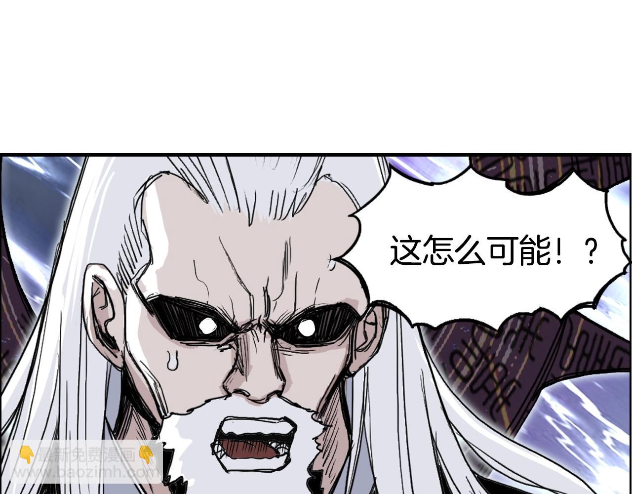 第292话 激战孽海宗103