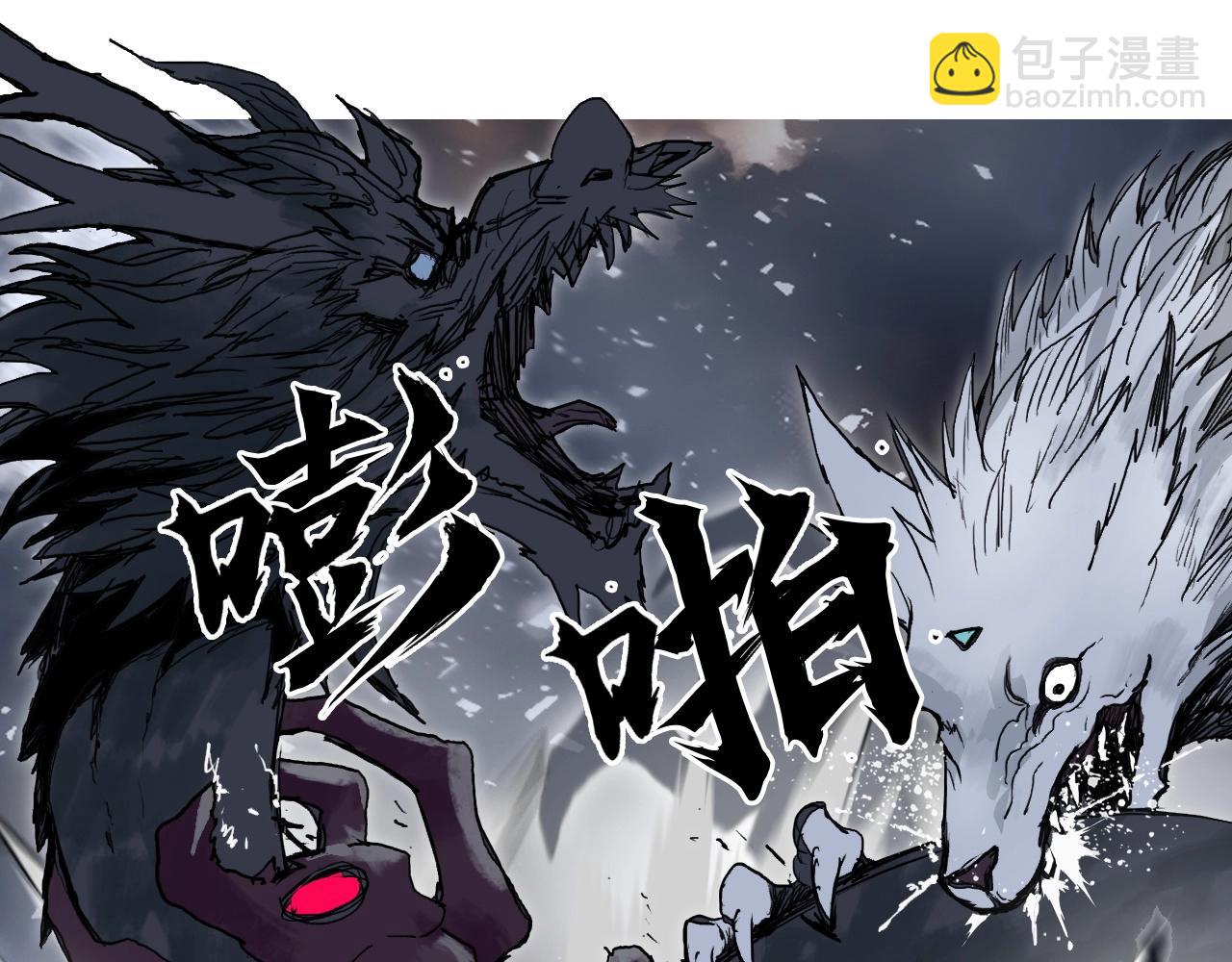 第292话 激战孽海宗105