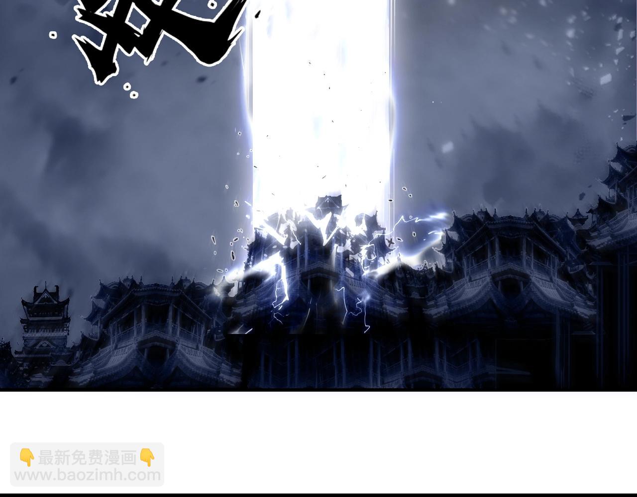 第292话 激战孽海宗117