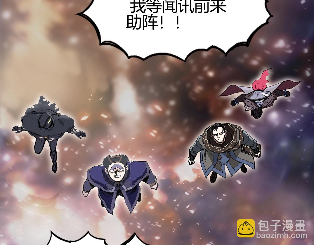 第292话 激战孽海宗137