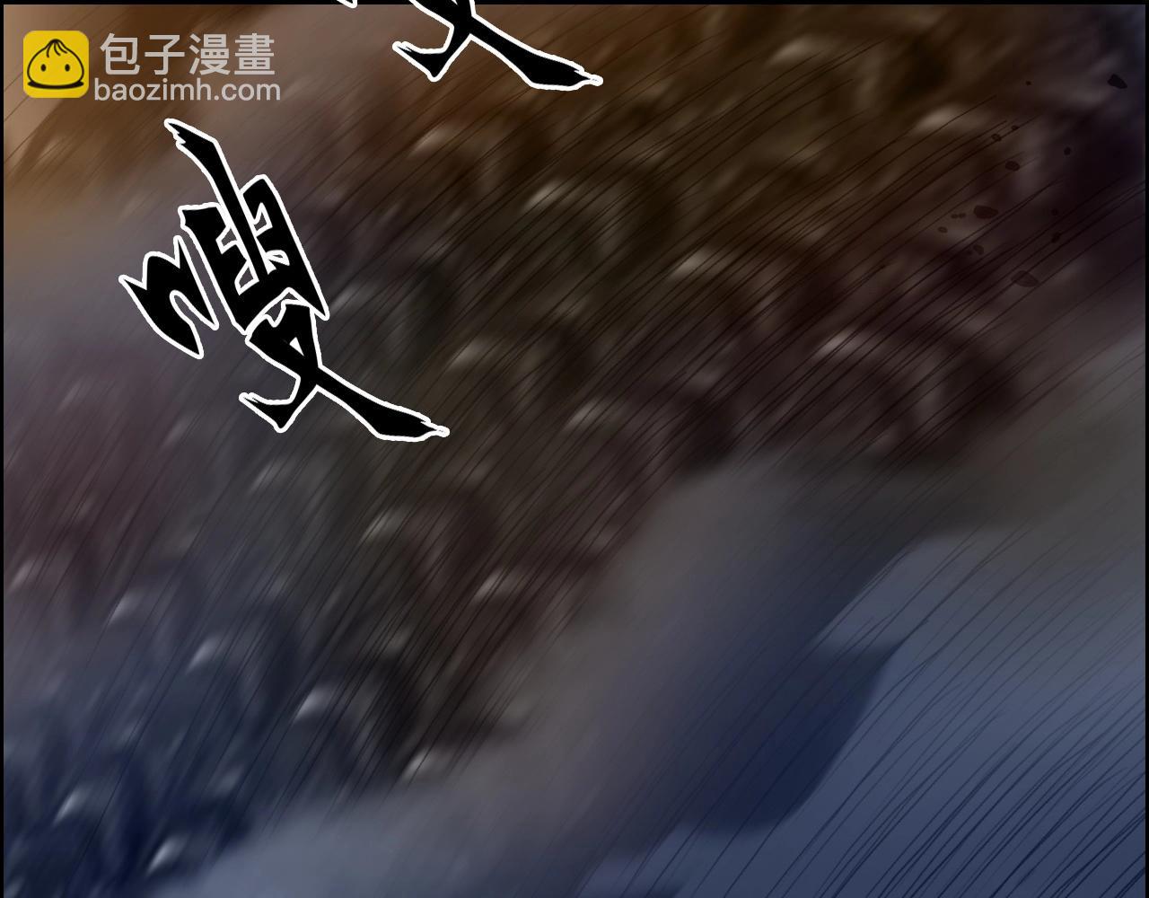 第292话 激战孽海宗14