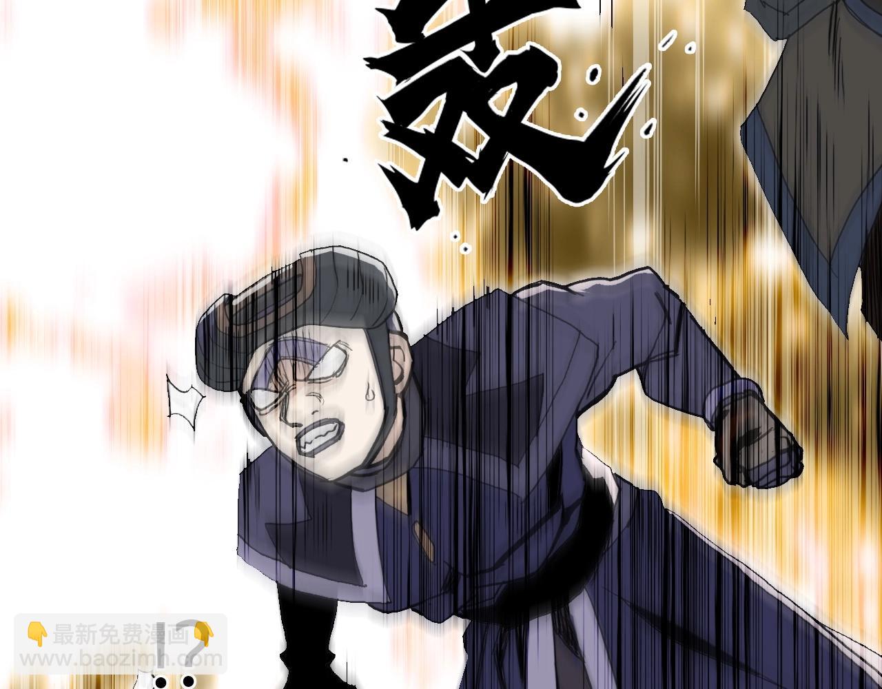 第292话 激战孽海宗140