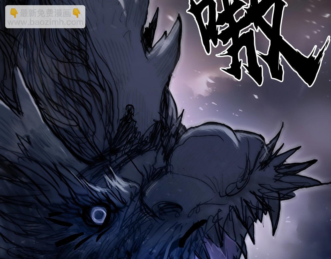 第292话 激战孽海宗16