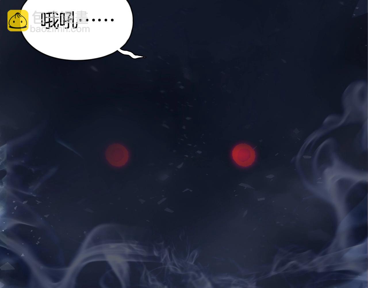 第292话 激战孽海宗162