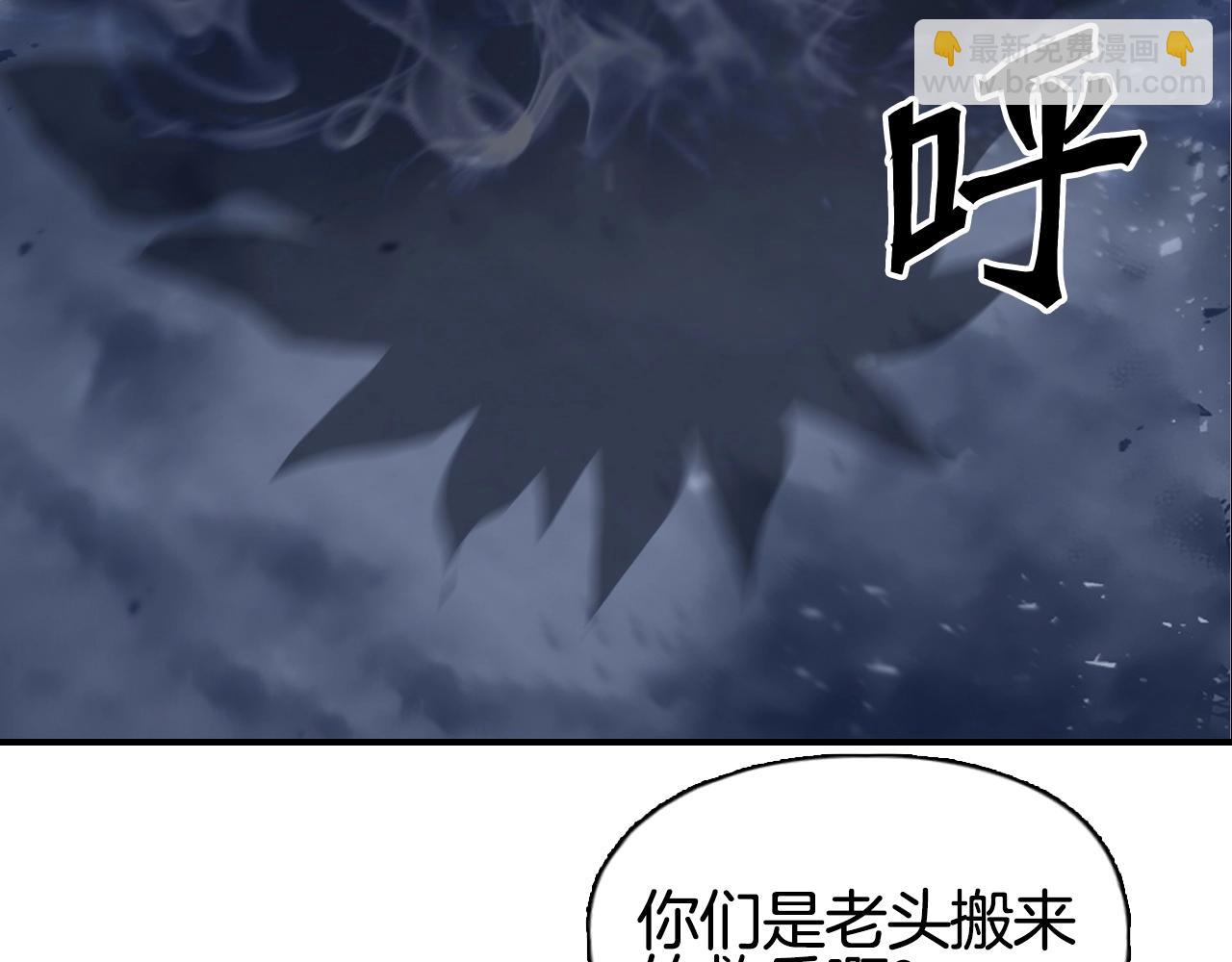 第292话 激战孽海宗163
