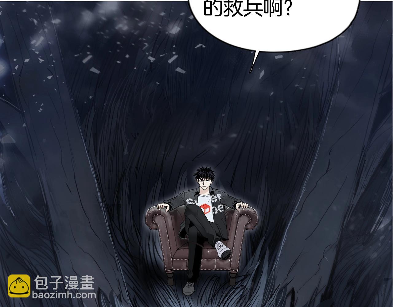 第292话 激战孽海宗164