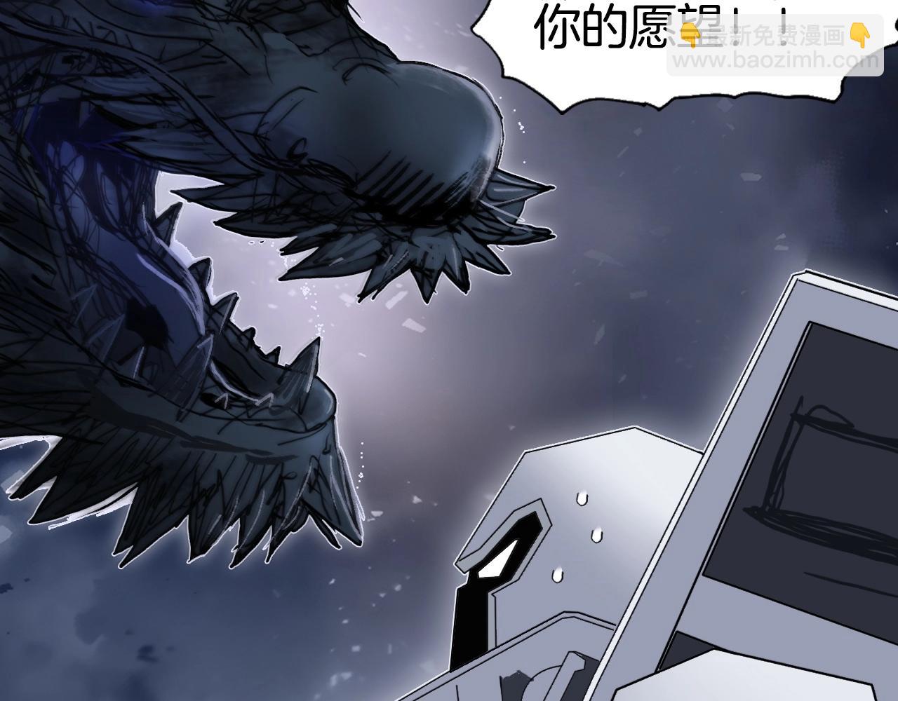 第292话 激战孽海宗173