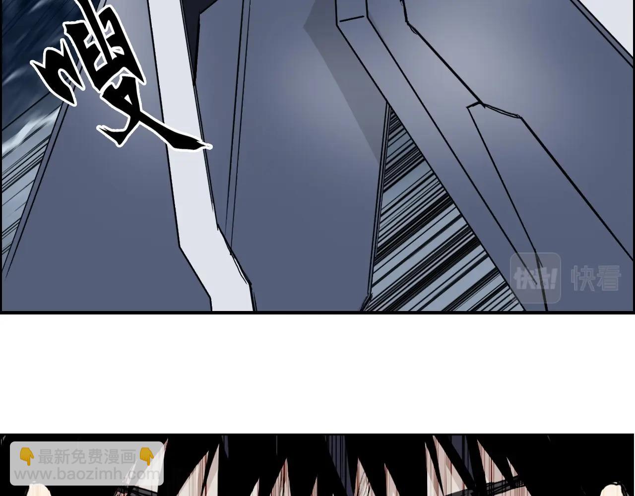 第292话 激战孽海宗21