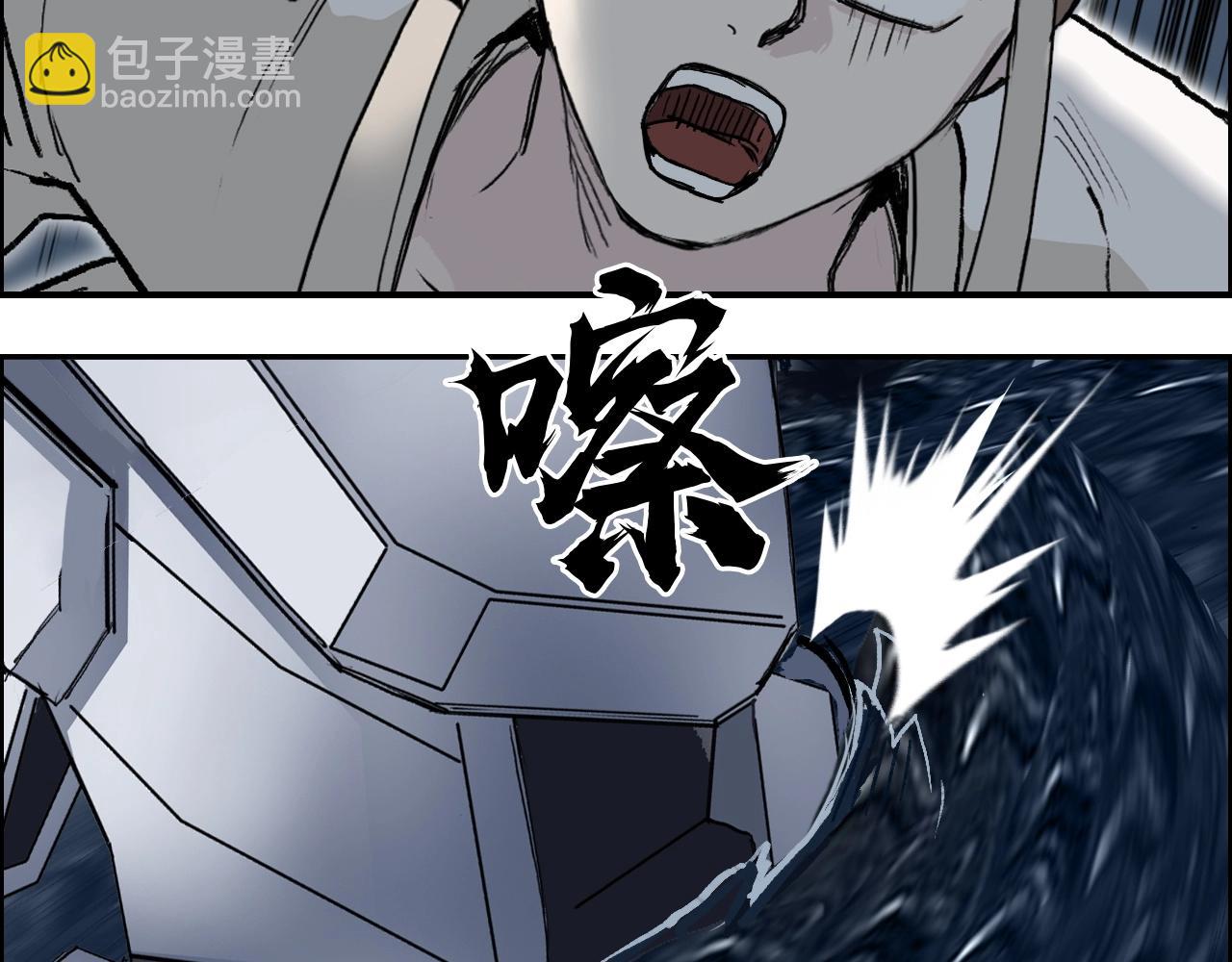 第292话 激战孽海宗23