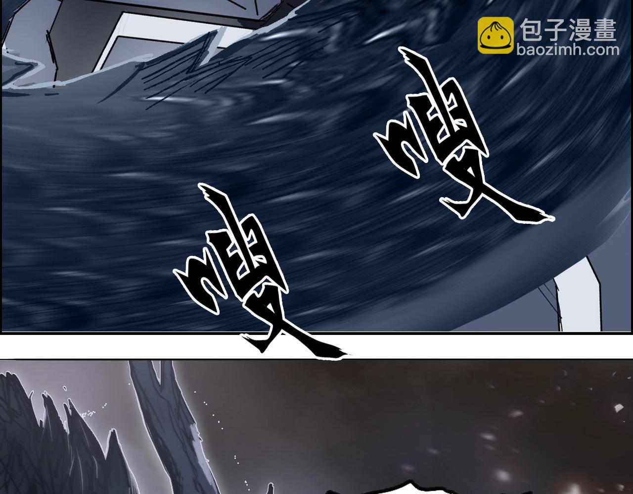 第292话 激战孽海宗24