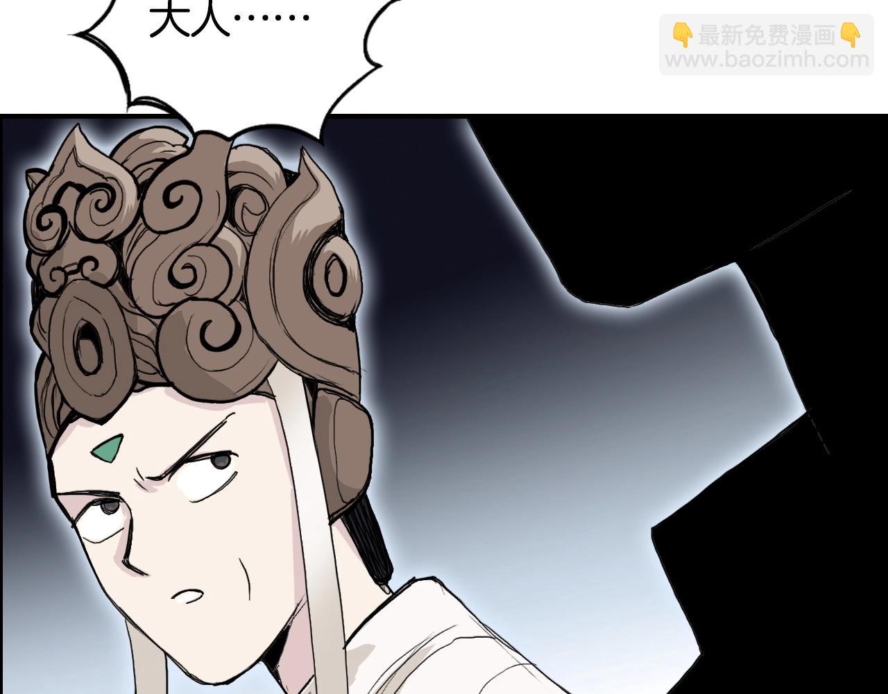 第292话 激战孽海宗34
