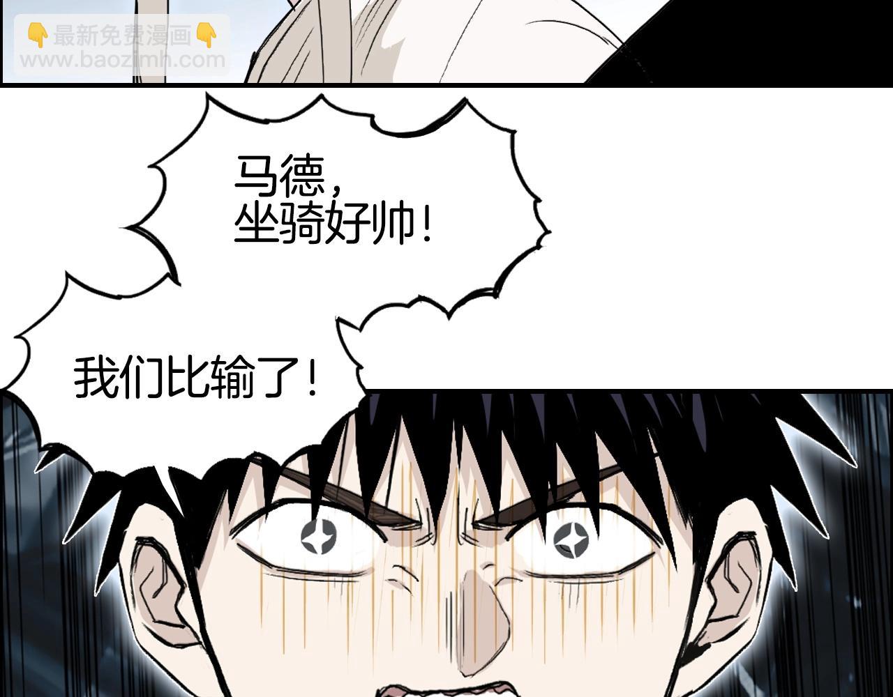 第292话 激战孽海宗35