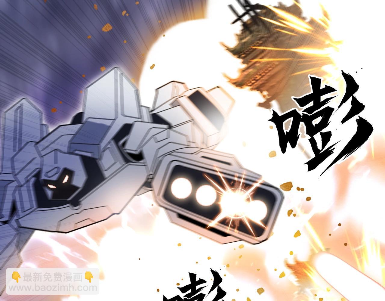 第292话 激战孽海宗4