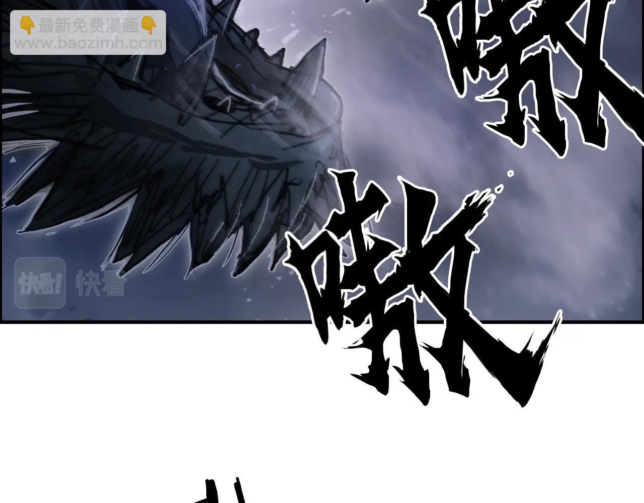 第292话 激战孽海宗43