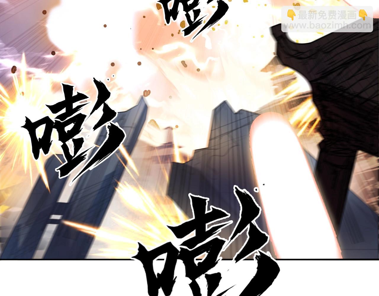 第292话 激战孽海宗5
