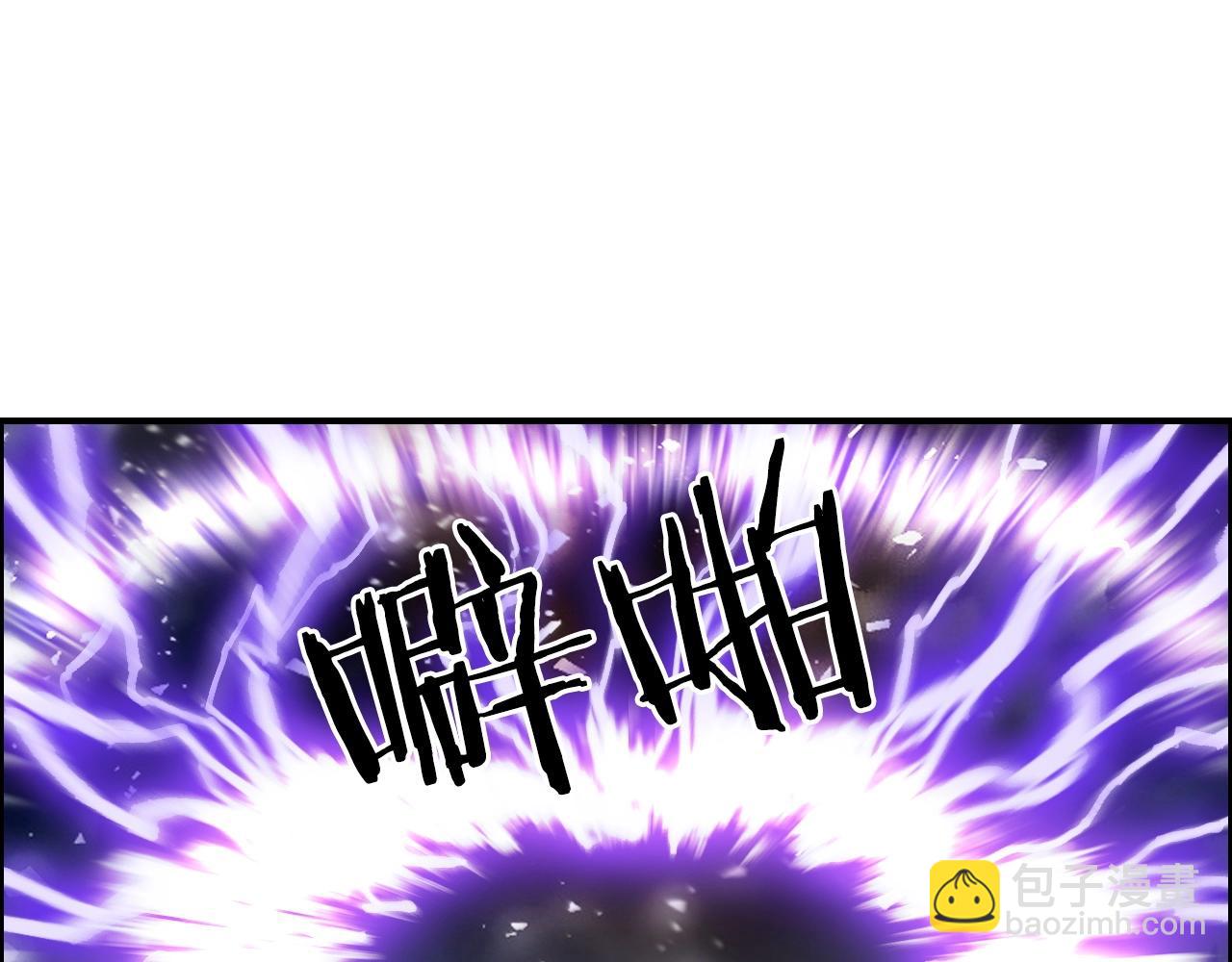第292话 激战孽海宗59