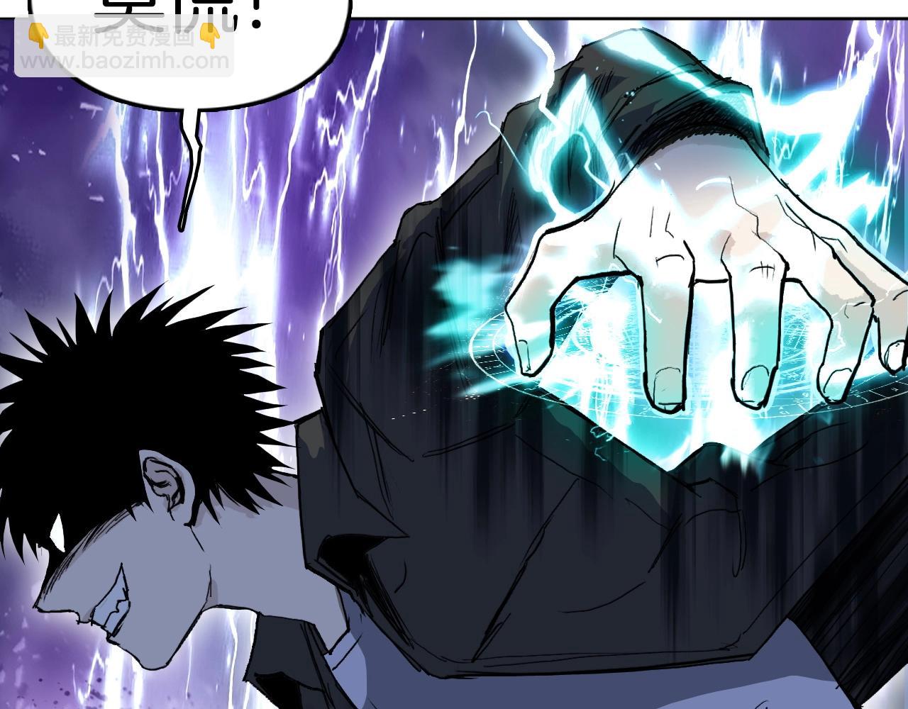 第292话 激战孽海宗73