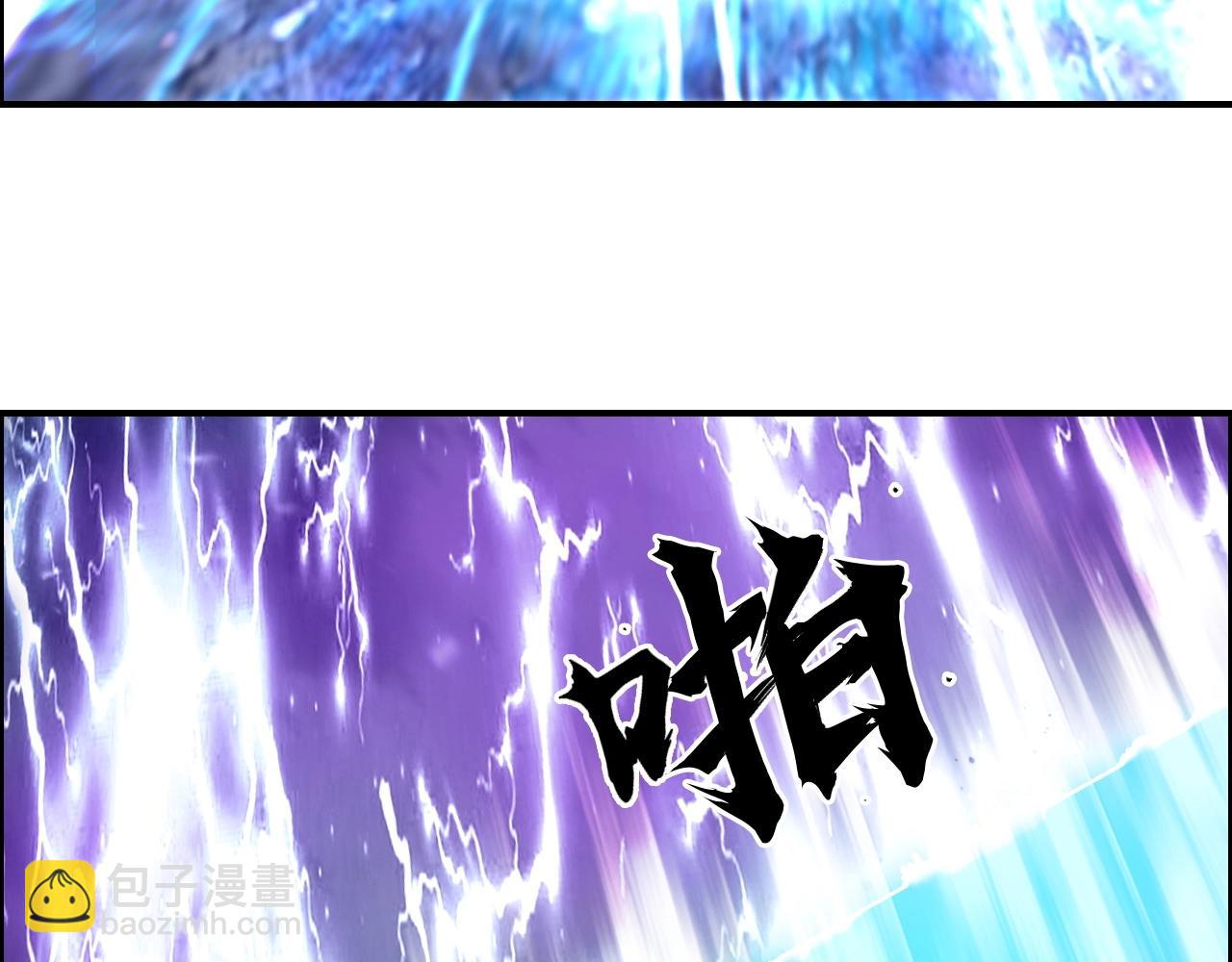 第292话 激战孽海宗77