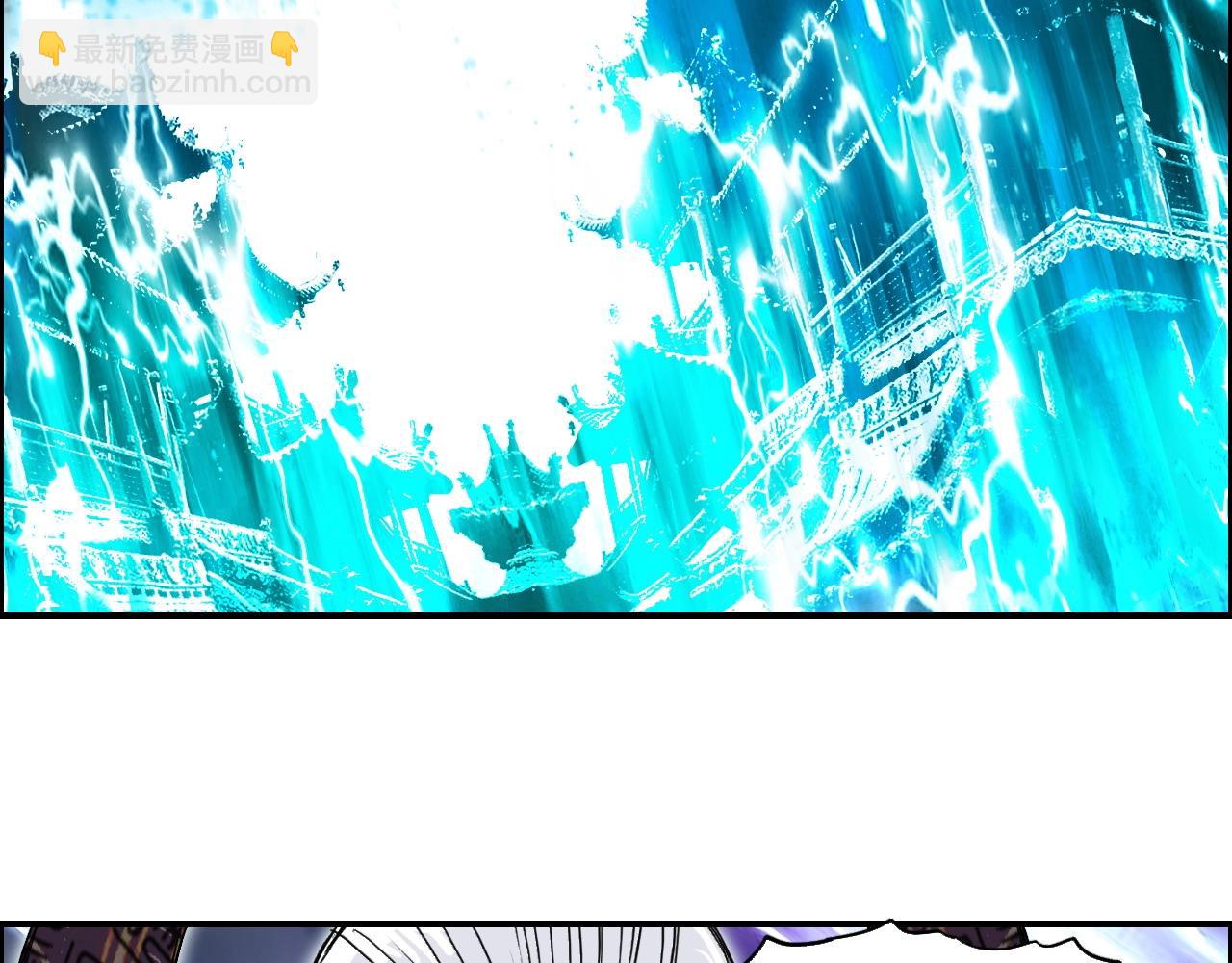 第292话 激战孽海宗82