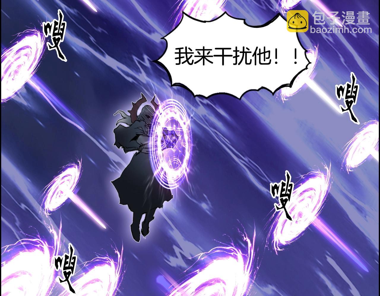 第292话 激战孽海宗84
