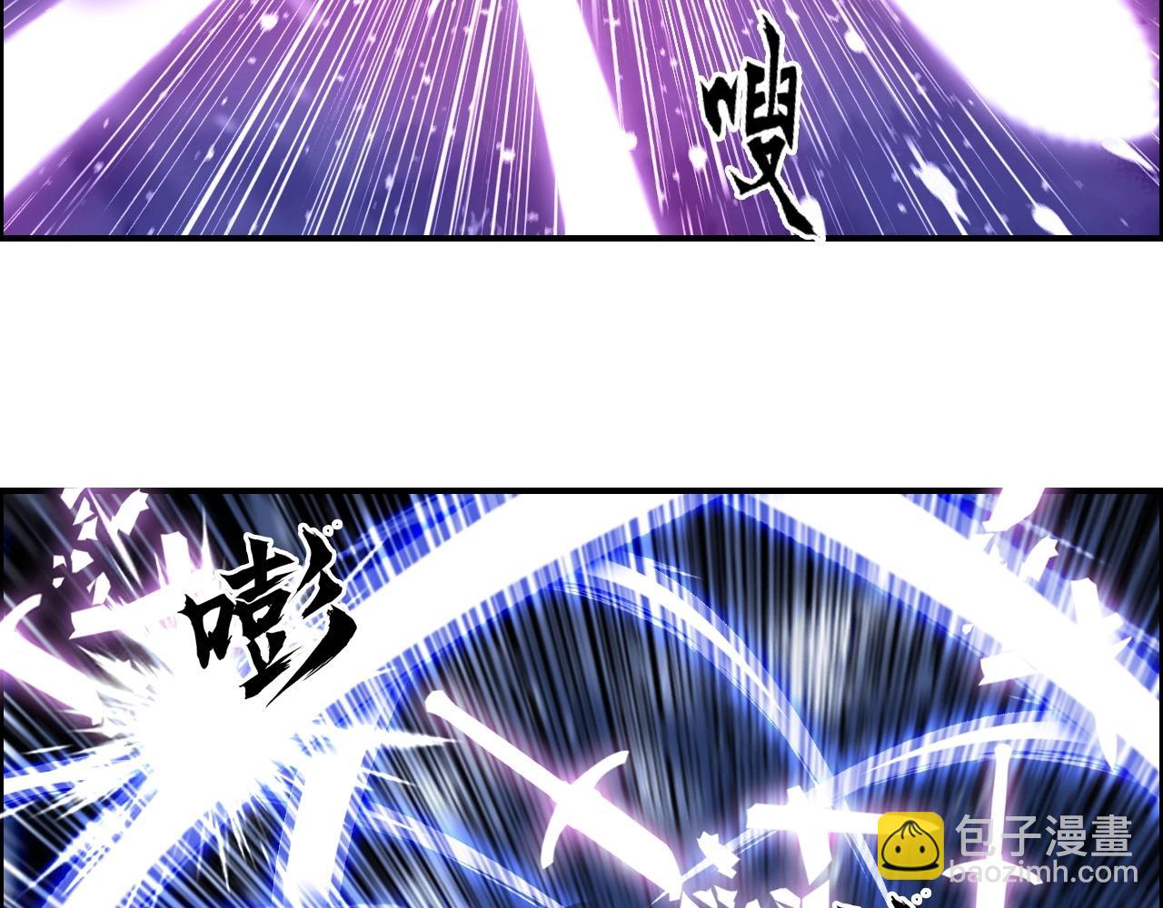 第292话 激战孽海宗87