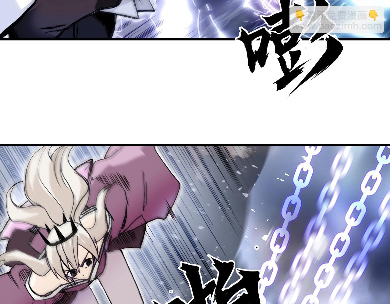 第292话 激战孽海宗97