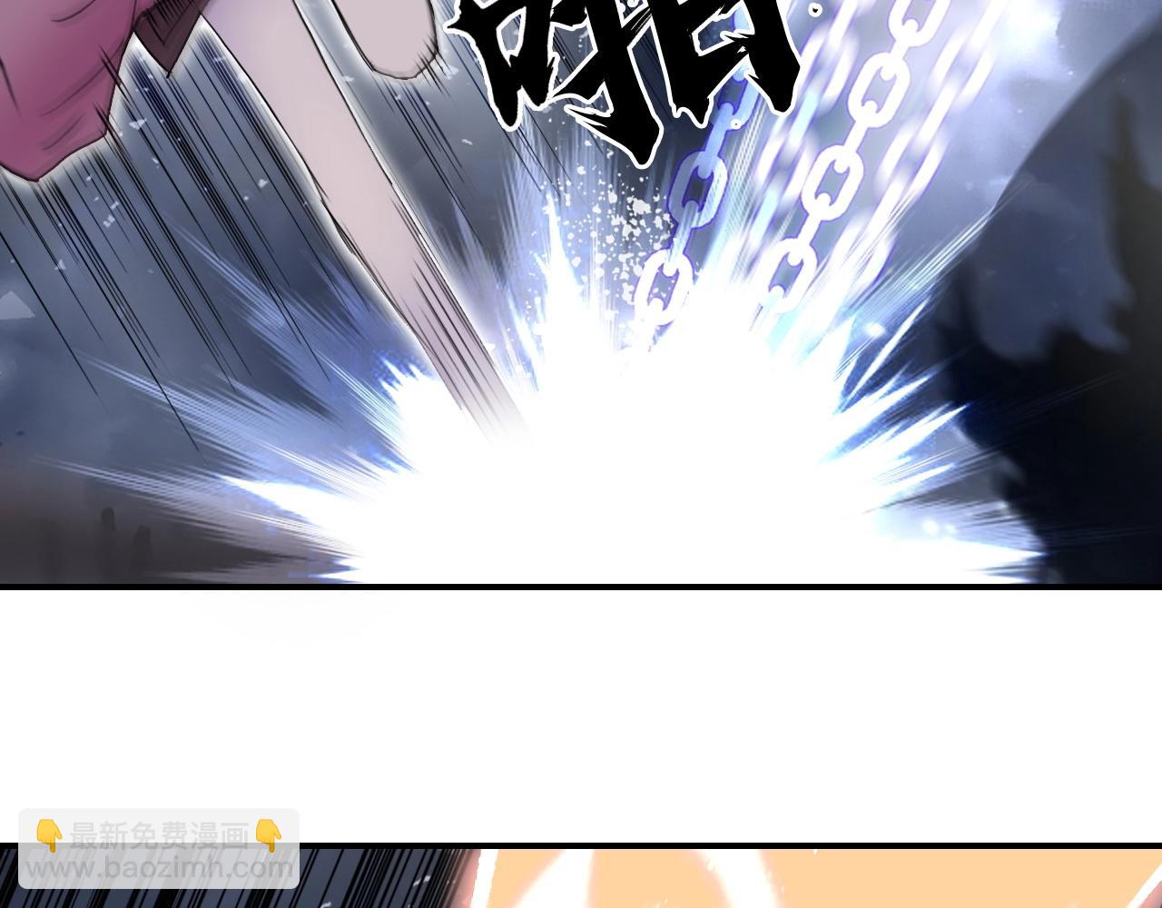 第292话 激战孽海宗98
