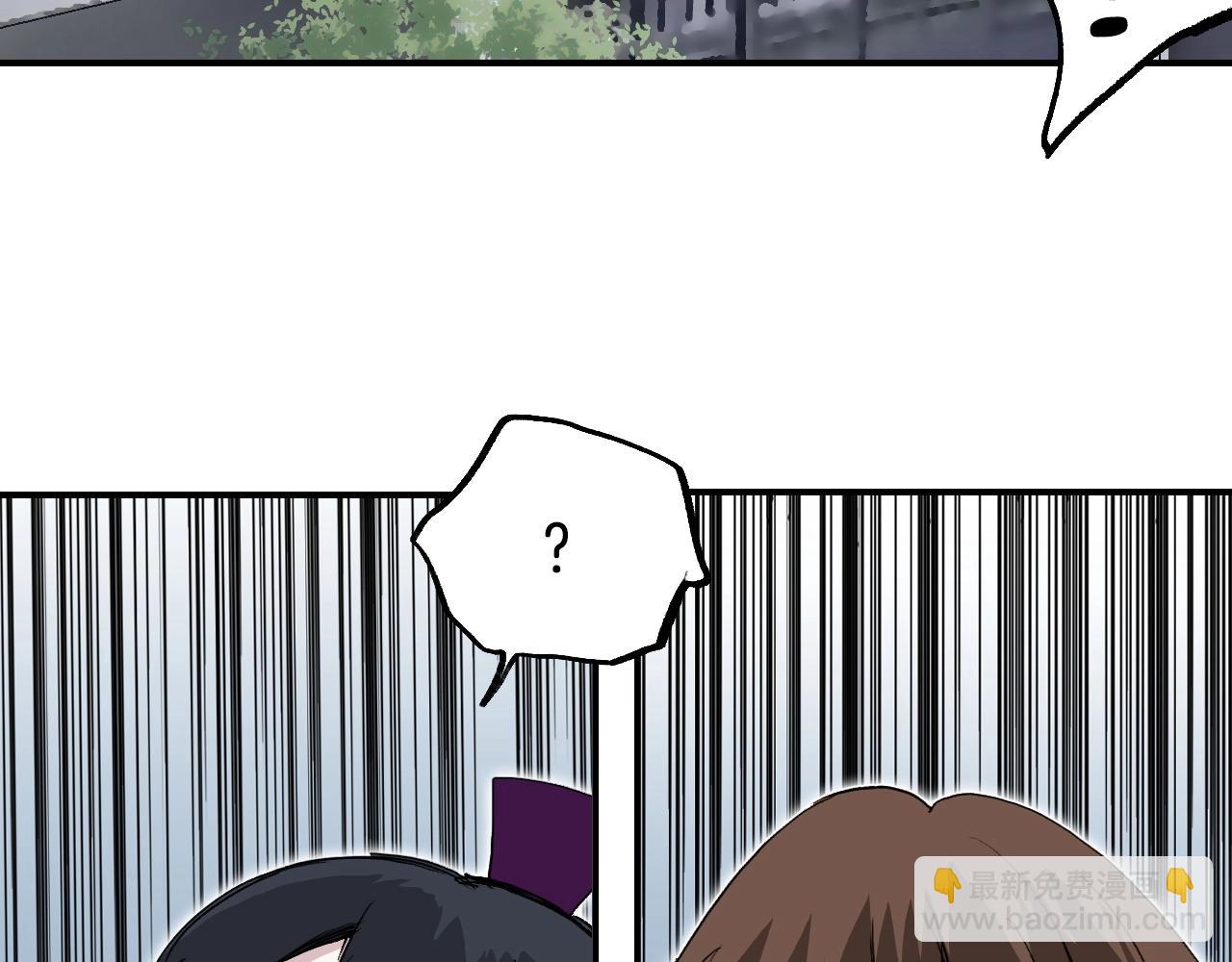 第297话 灵气复苏中10