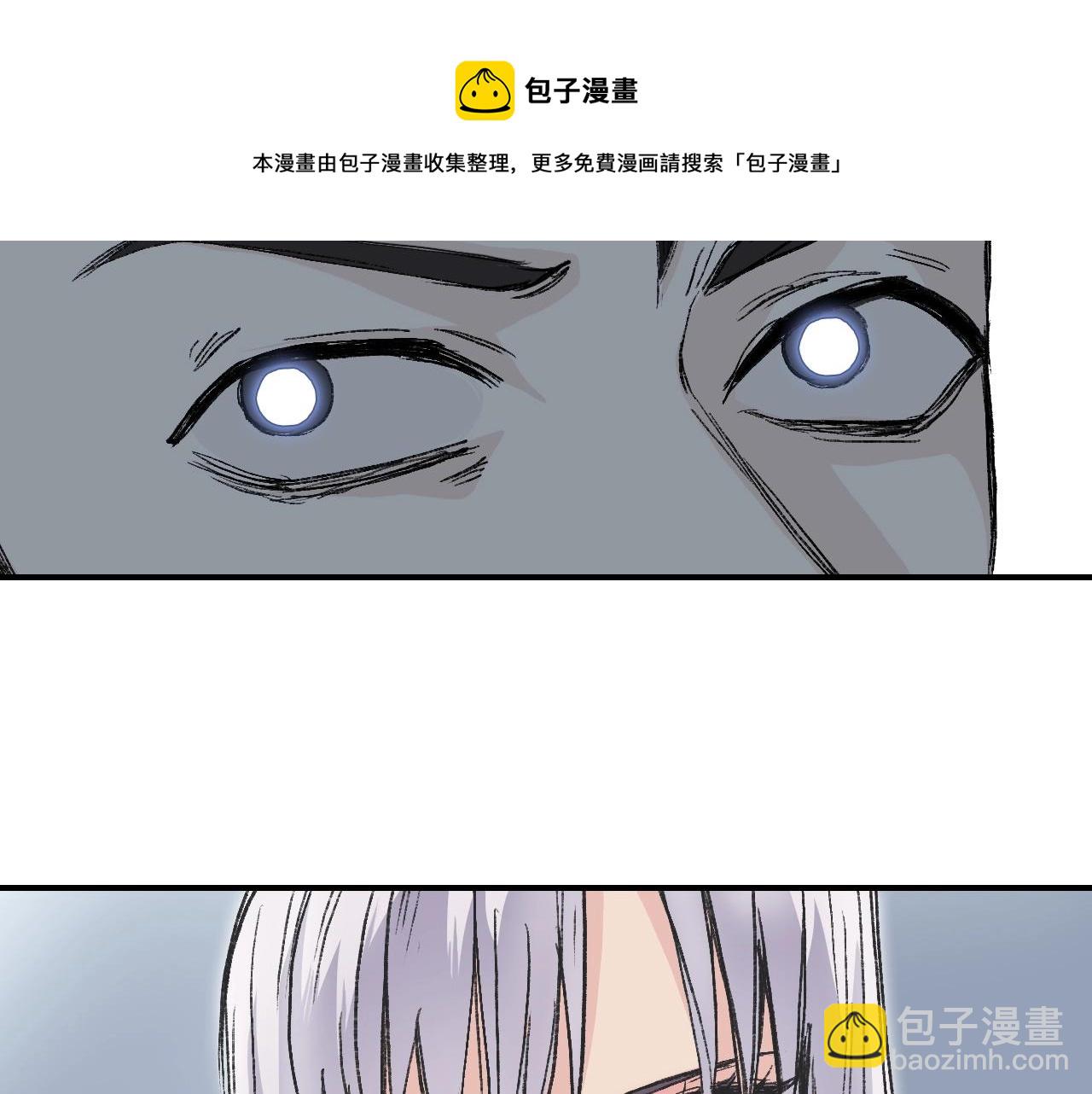 第297话 灵气复苏中102