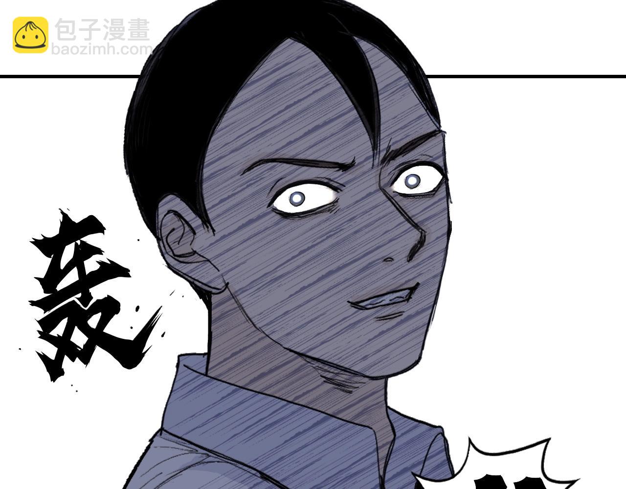 第297话 灵气复苏中108