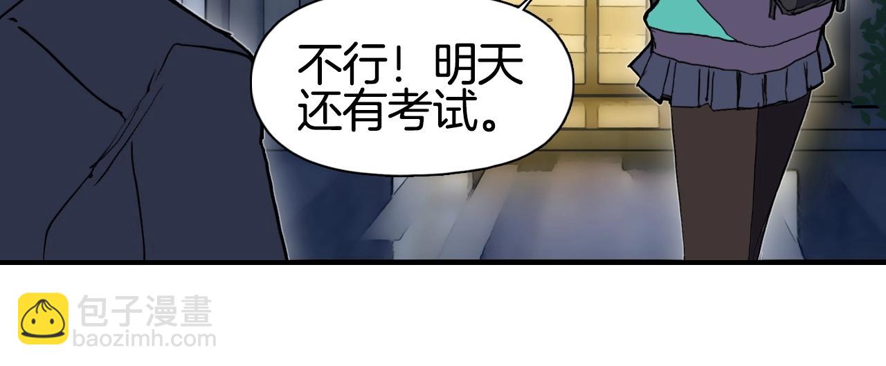 第297话 灵气复苏中126