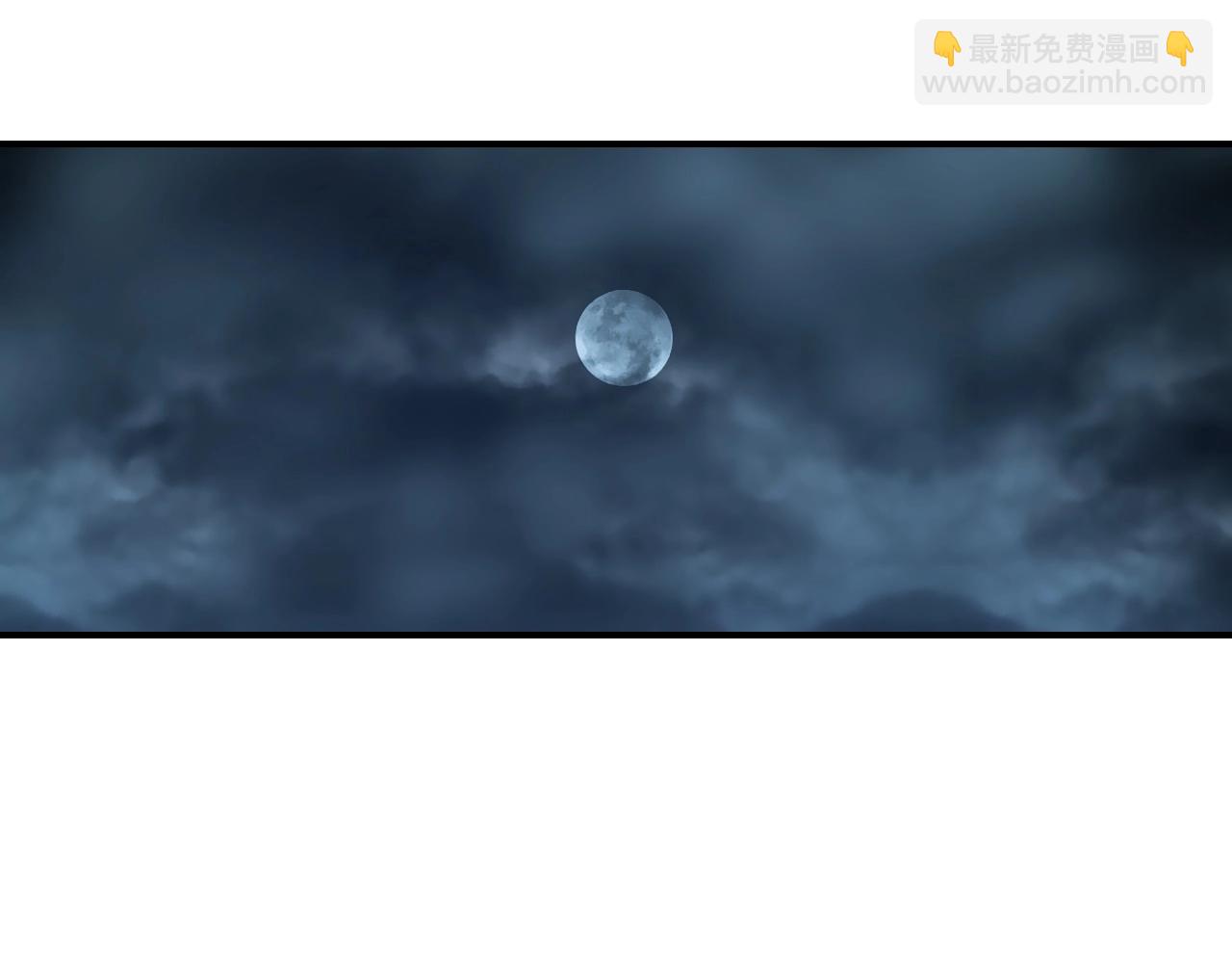 第297话 灵气复苏中127