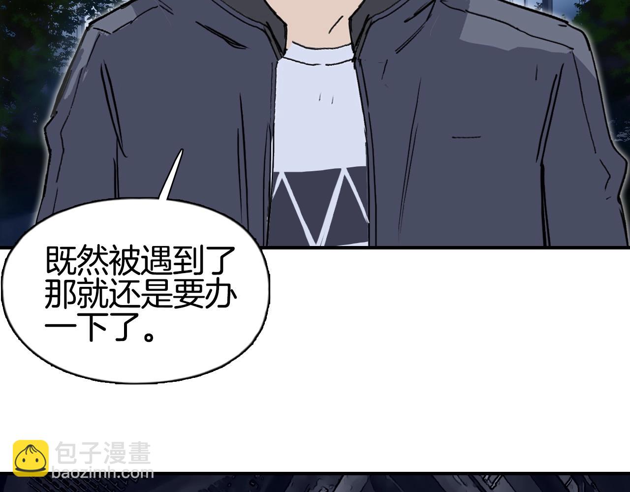 第297话 灵气复苏中129