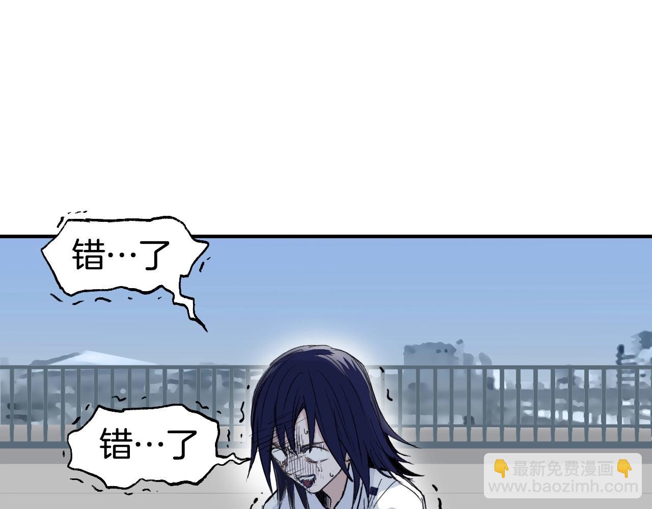 第297话 灵气复苏中14