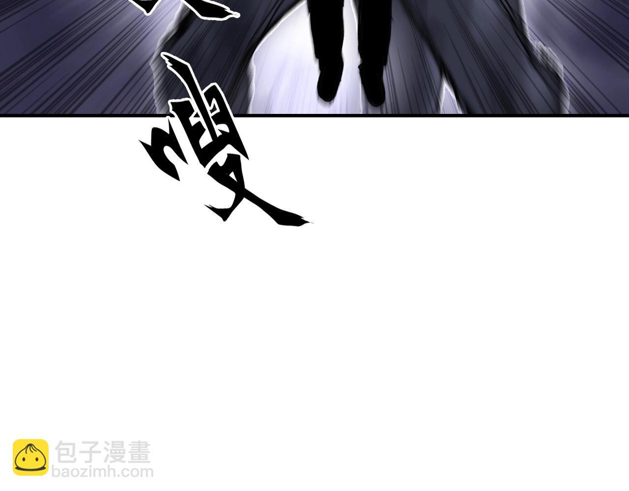 第297话 灵气复苏中140