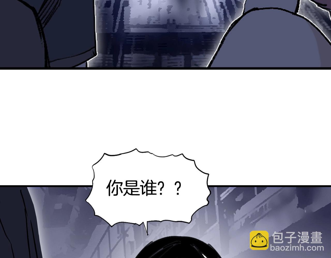 第297话 灵气复苏中146